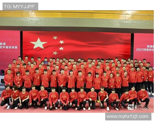 深圳乒乓球队与重庆乒乓球队赛后复盘意识对比分析与启示